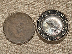 c0041039_61247.jpg
