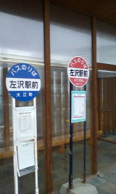 c0134145_8452787.jpg