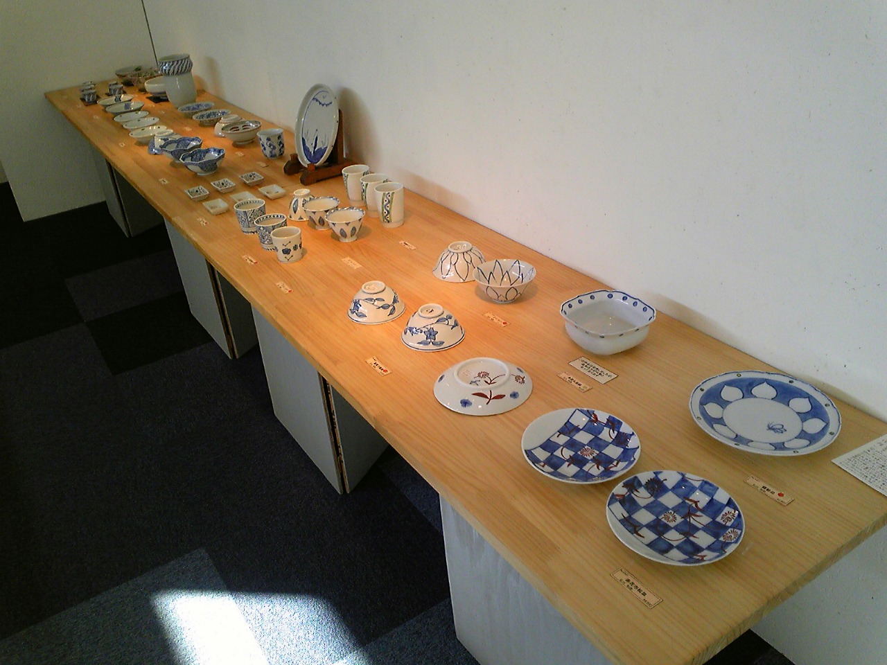 三磁器展_c0199050_020754.jpg