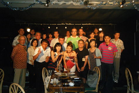 産能大学沖縄学生会 ブログ
