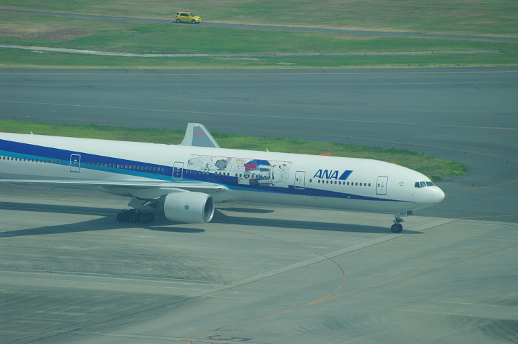 管制塔から..._f0152550_2229380.jpg