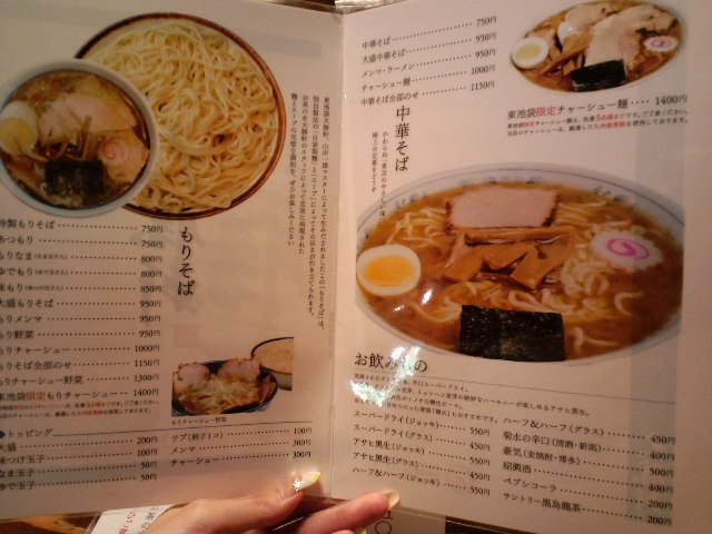 神田★_c0151965_22411343.jpg