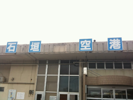 a0014067_17425244.jpg