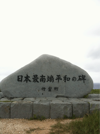 a0014067_1745405.gif