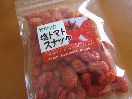 c0180581_20315920.jpg