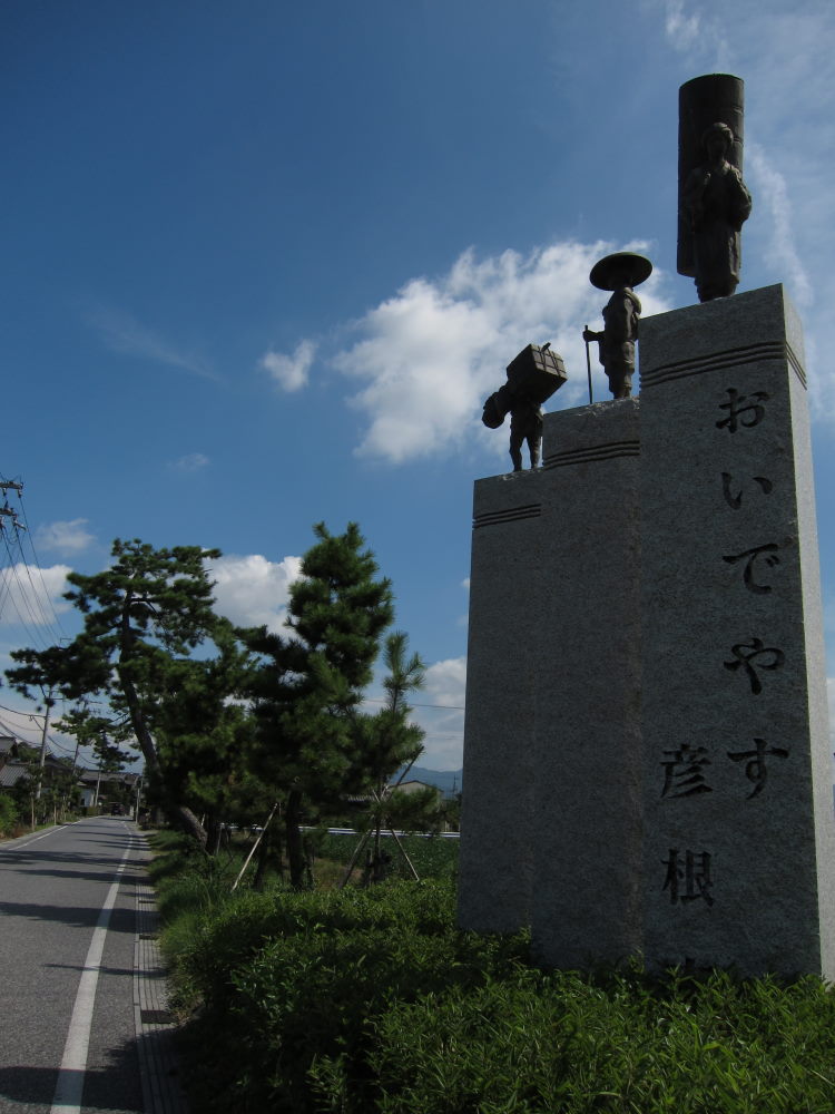 旧中山道をトレース、往時の雰囲気が色濃く残る愛知川～醒ヶ井ー2010夏・青春18切符5回目の旅②_e0138081_19111882.jpg