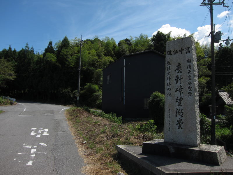 旧中山道をトレース、往時の雰囲気が色濃く残る愛知川～醒ヶ井ー2010夏・青春18切符5回目の旅②_e0138081_19362548.jpg