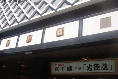 e0142585_16524687.jpg