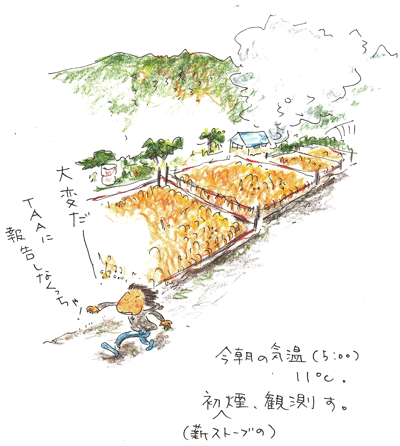 f0236291_1151920.gif