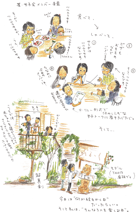 f0236291_942264.gif