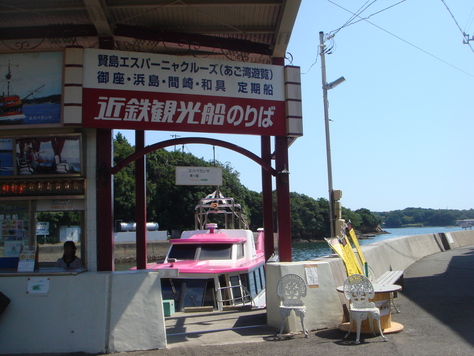e0111793_12393564.jpg