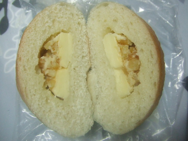 カリンベーグル 柑橘ピール・クリームチーズ_f0076001_011074.jpg