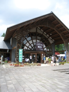 f0040310_5231100.jpg