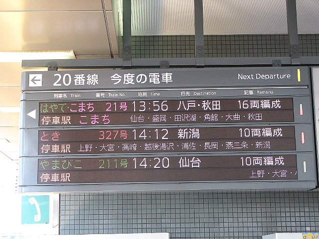 e0146513_16554986.jpg