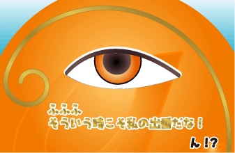 e0142619_19234664.gif