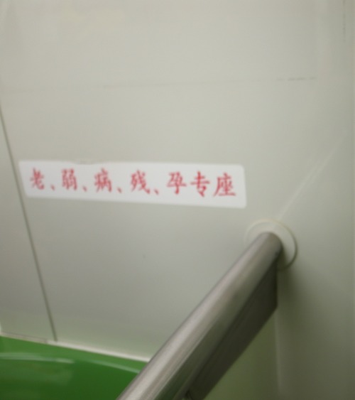 f0003919_11373230.jpg