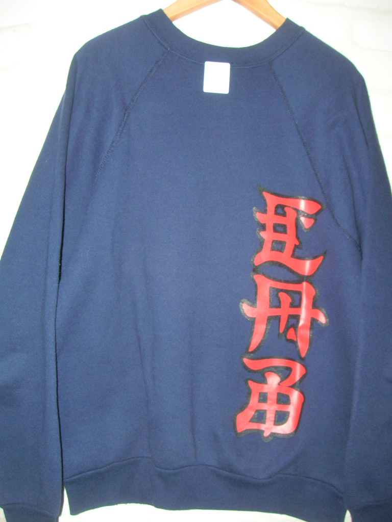 POWELL PERALTA (パウエル・ペラルタ) CABALLERO(キャバレロ POWELL PERALTA (パウエル・ペラルタ) CABALLERO(キャバレロ