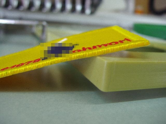 d0175424_17245648.jpg