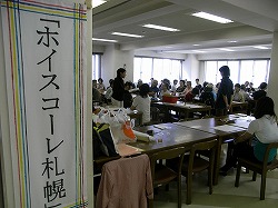 b0144125_2012063.jpg