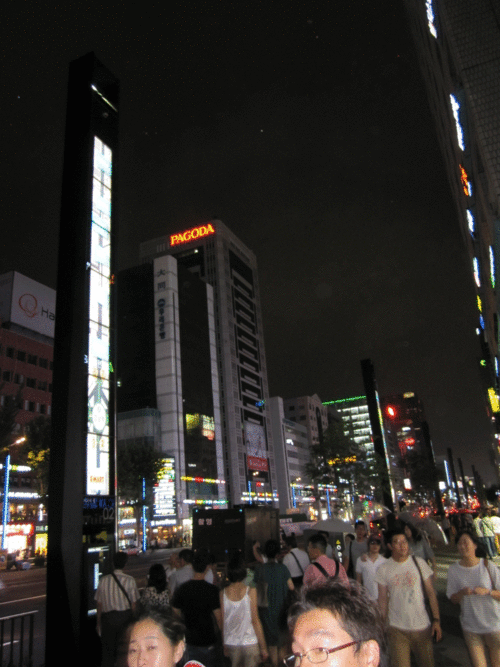 b0176027_622110.gif