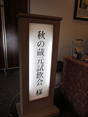 c0134029_1221355.jpg
