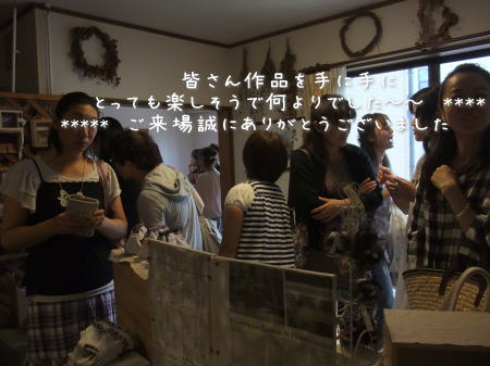 ソレイユ1DAYマーケット♪ 大盛況に終了しました~♪_f0023333_22284175.jpg