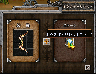 e0190134_1238583.gif