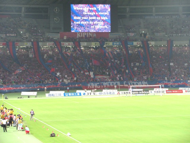 ２２節　FC東京戦_e0150843_20345025.jpg