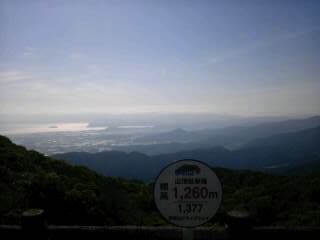 e0179943_99394.jpg