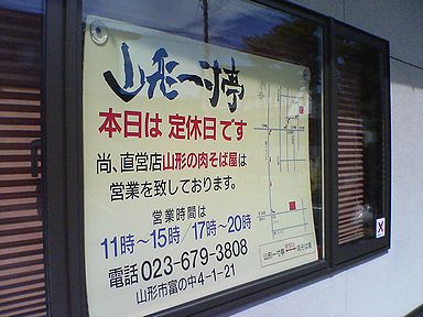 a0096557_2224920.jpg