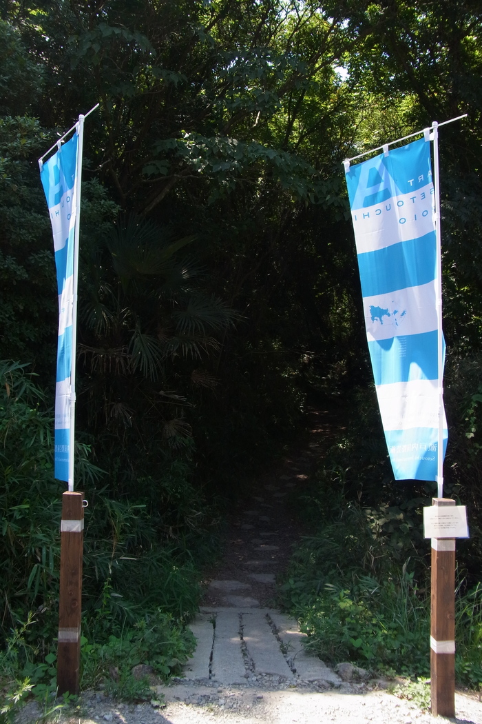 c0136759_2212329.jpg