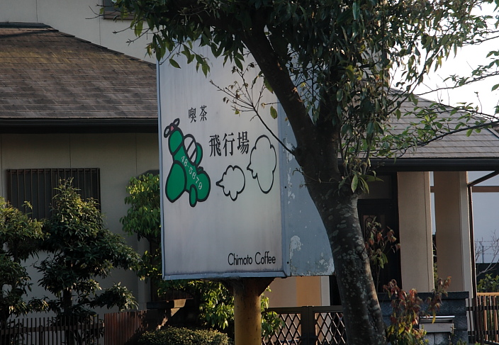 b0075165_581084.jpg