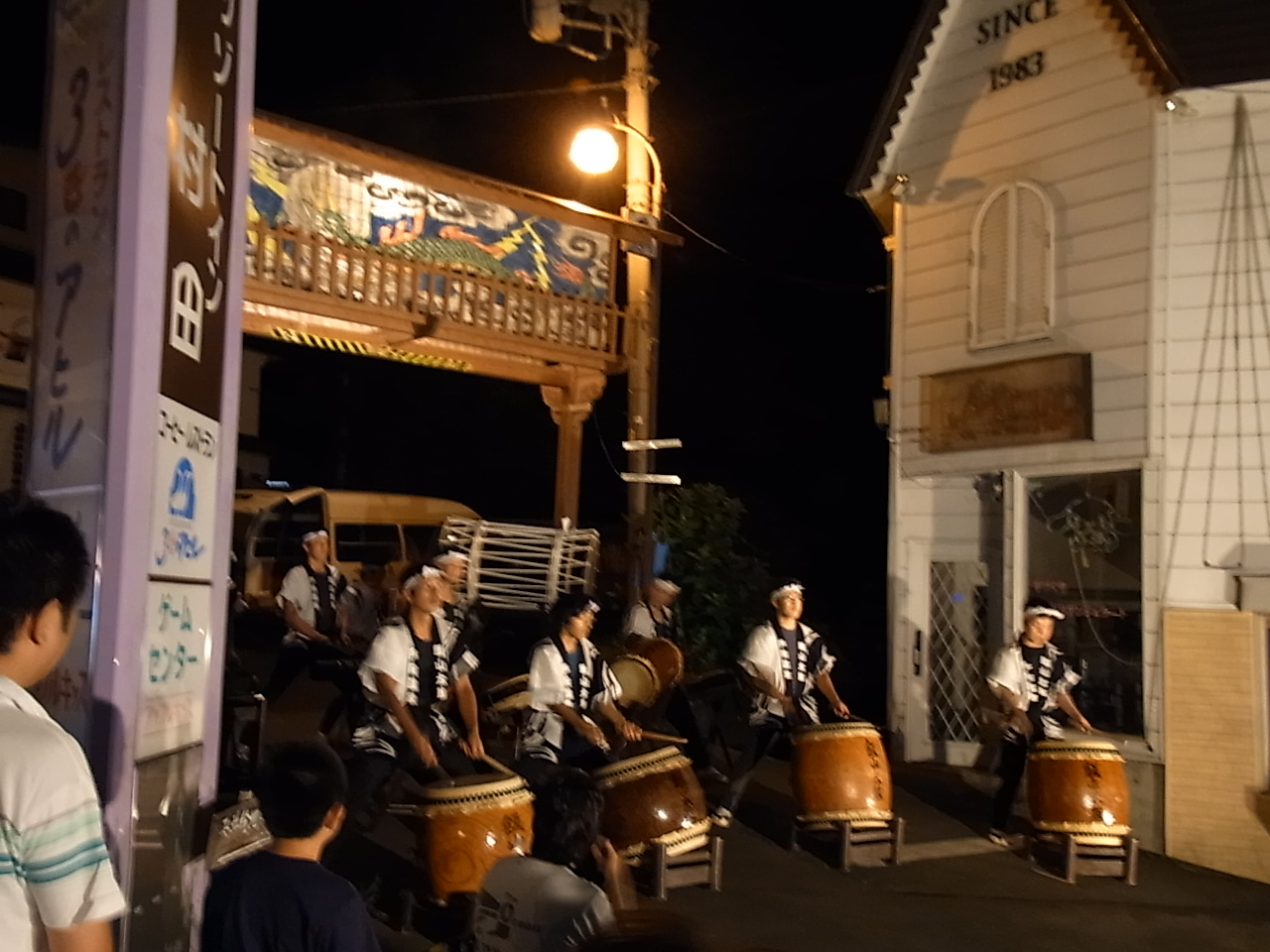 戸狩の秋祭り★_c0151965_0195222.jpg