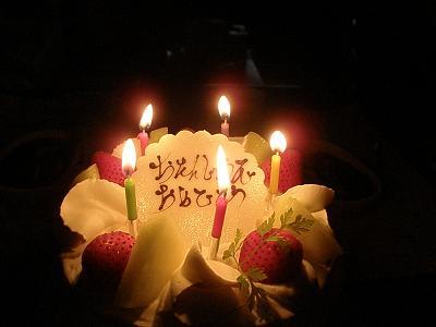 今日は何の日♪ふっふ~♪_f0172281_626624.jpg