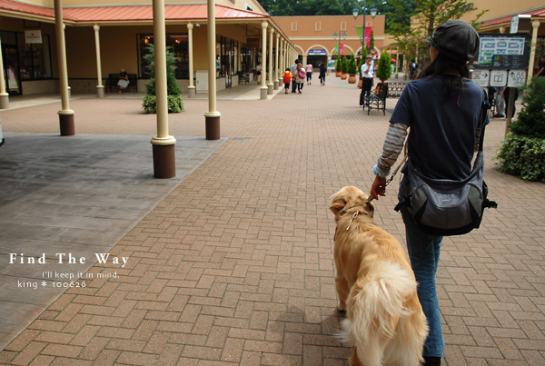 【犬的散歩日和】栃木・那須塩原 12/12 〜 那須アウトレットガーデン_f0054594_6112712.jpg
