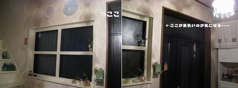 **しろ~~い**_b0188695_8312114.jpg