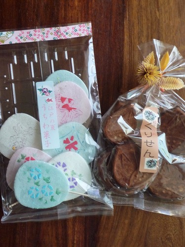 レトロでかわいい江戸駄菓子 好きなものコト手帖 レトロでかわいい江戸駄菓子 好きなものコト手帖