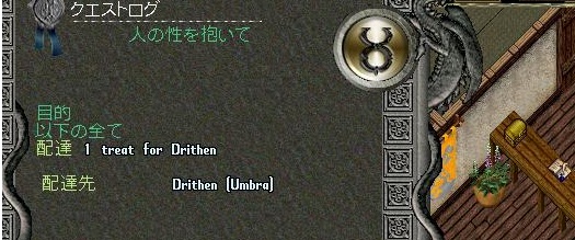 カステラ一番、電話は二番、三時のおやつは　（人の性を抱いて）_e0068900_9192333.jpg