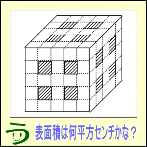 a0043204_13254724.gif