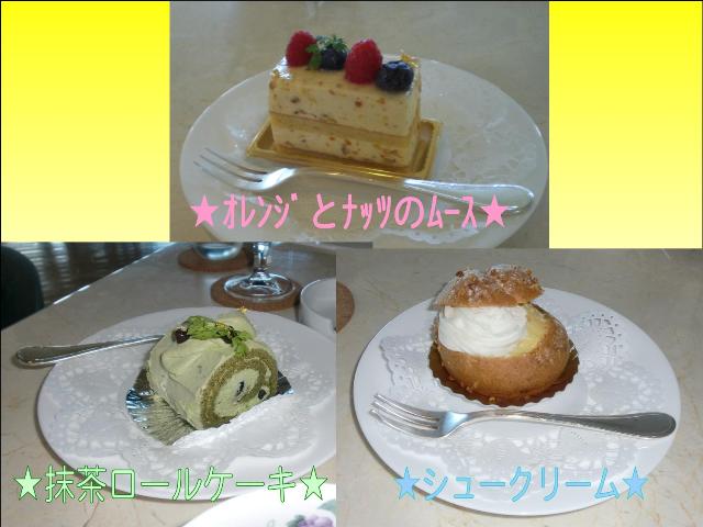 a0167204_1835496.jpg