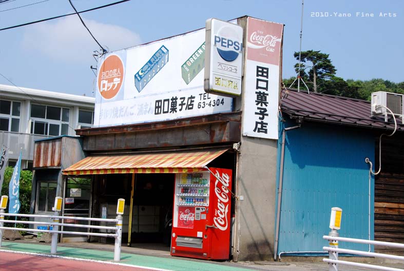 b0147808_1835334.jpg
