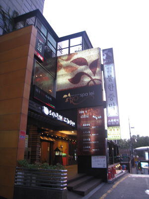 f0033510_02426100.jpg