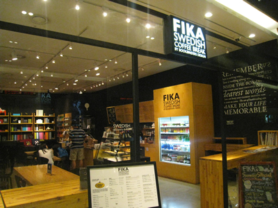 f0033510_2359219.jpg