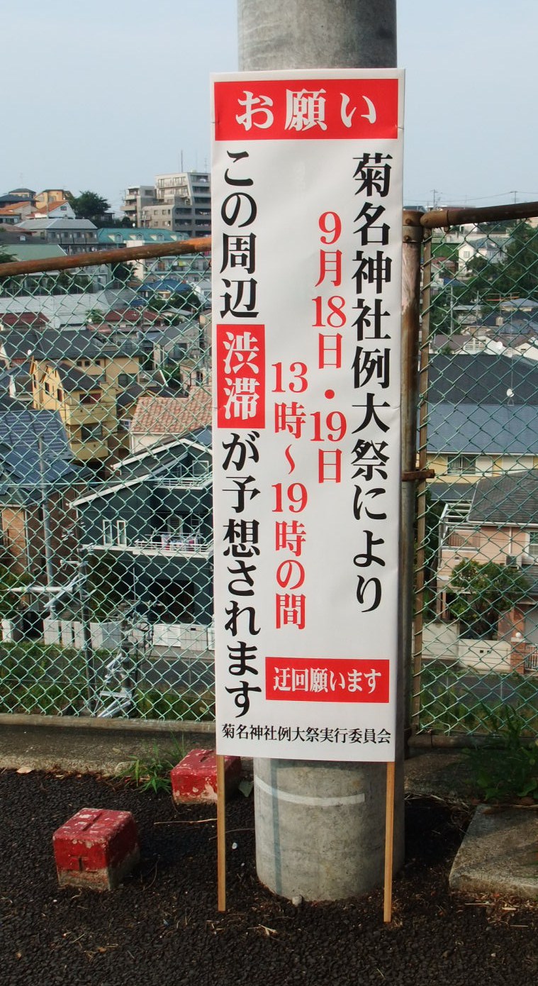 e0146912_182535.jpg