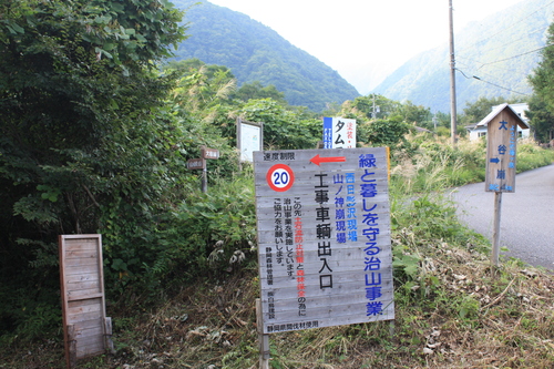 b0093515_864765.jpg
