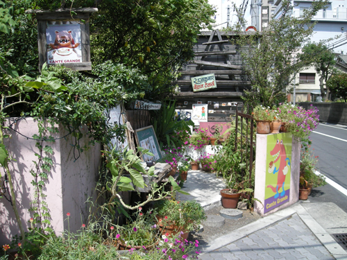 d0115217_9351655.jpg