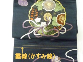 あらためて知る!「帯に魂」_f0205317_16165858.jpg