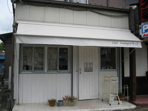 「配達」と「南下」~~_a0125419_2105572.jpg