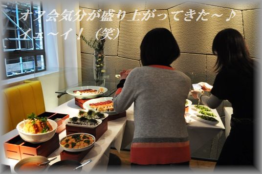 つるりん茄子のみぞれ納豆蕎麦 & オフ会のお知らせ☆_d0104926_231497.jpg