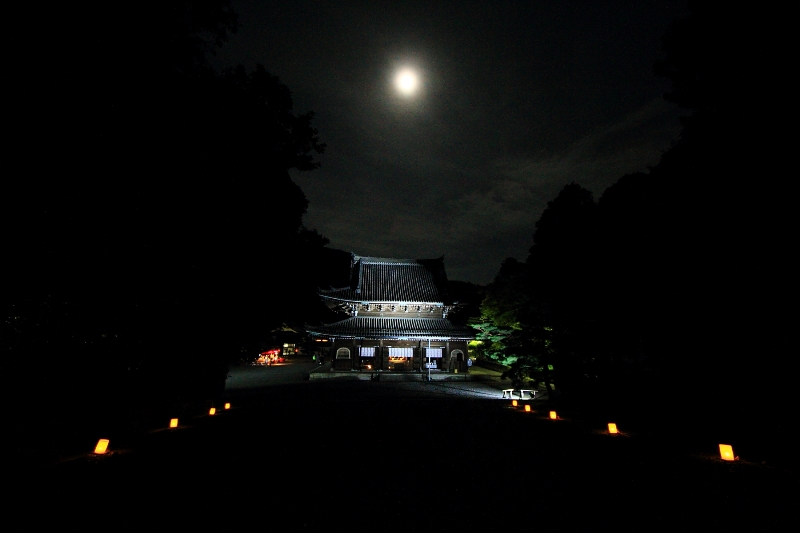 御寺泉涌寺 －中秋の名月を愛でる会（後編）_b0169330_8343151.jpg